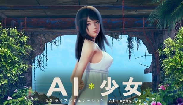 AI少女 任务推进 详情图 8