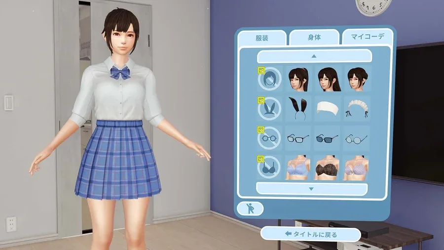VR女友｜VR Kanoja 角色路线 内容截图