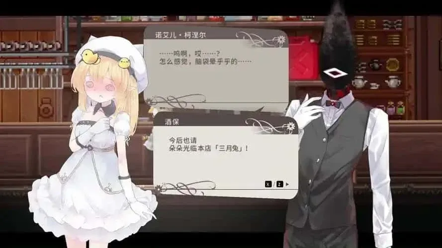 爱丽丝的摇篮 爱丽丝的摇篮 Alice in Cradle顶级黄油 中文版下载推荐 封面图