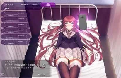 催眠高傲大小姐 资源内容 专题图 2