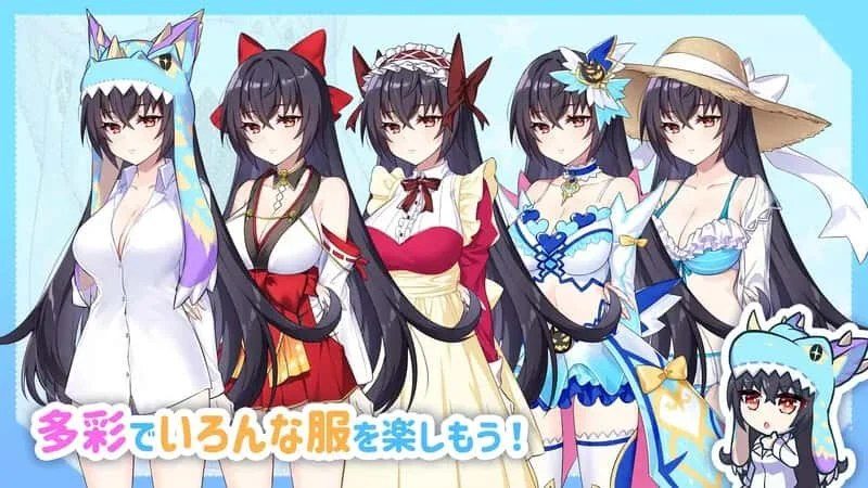 怠惰的怪兽公主不想工作 支线内容 展示图 6