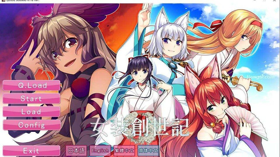 女装山脉R18官方汉化合集 女装山脉R18官方汉化合集游戏论坛：女装ADV路线攻略 封面图