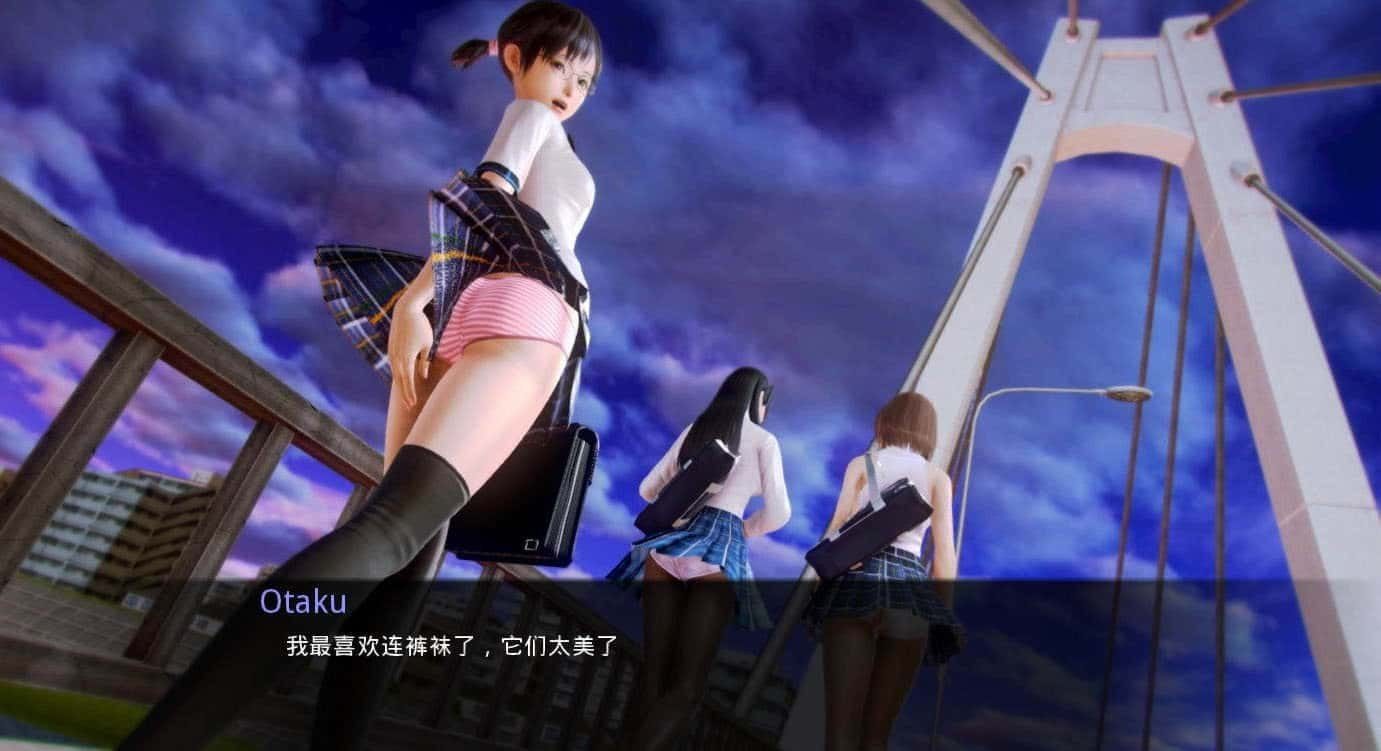 二次元老婆学院 攻略要点 画面 2