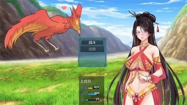 绯月仙行录 路线攻略 预览图 5