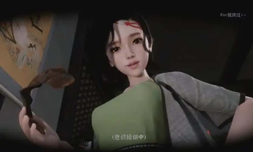 极品采花郎 探索场景 玩法截图 8