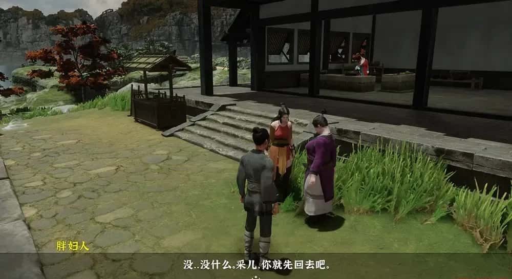 极品采花郎 玩法展示 详情图 1