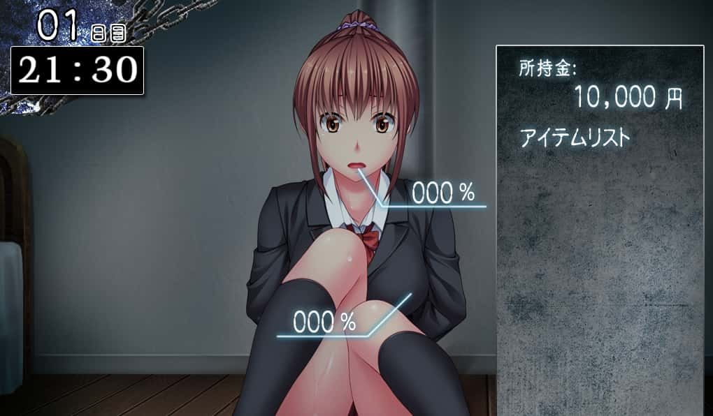监禁少女 版本内容 页面配图 3