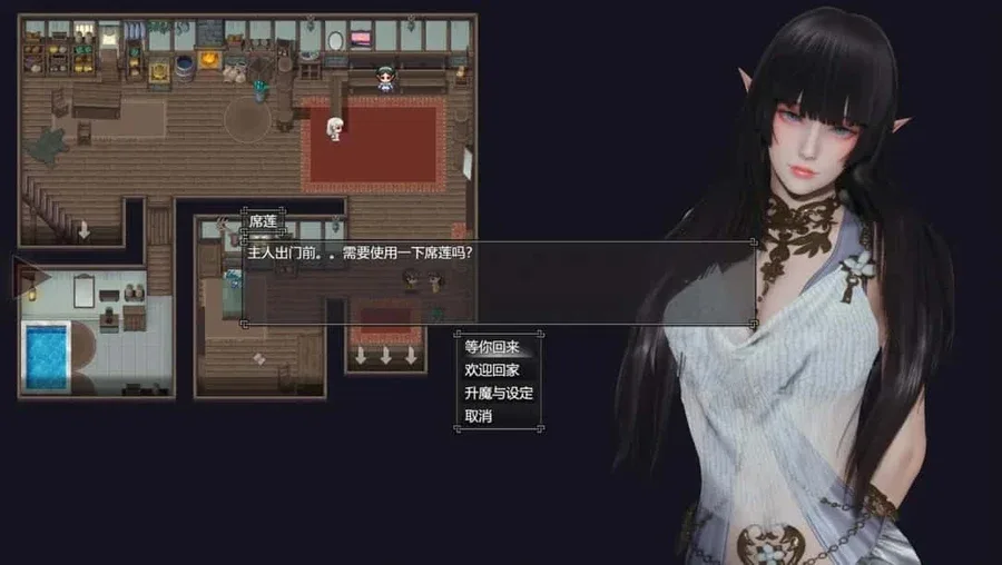 降临战纪 支线内容 实机截图