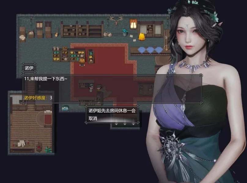 降临战纪 中文界面 场景图