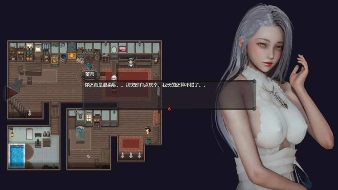 降临战纪 操作界面 内容截图 4