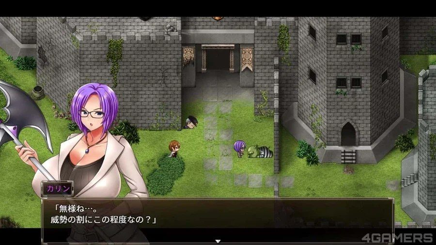 卡琳的监狱_Karryn's Prison 角色事件 详情图 8