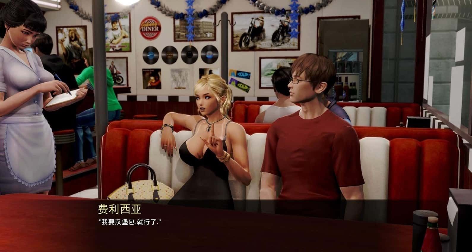 康乃馨俱乐部 角色路线 演示图 6