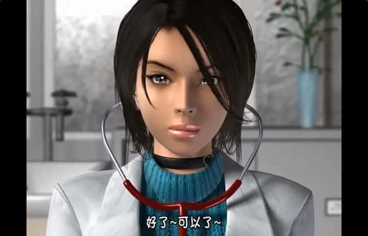 梅麻吕3D合集 角色互动 专题图 4