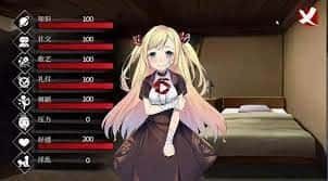 奈的教育日记 场景演出 画面 8