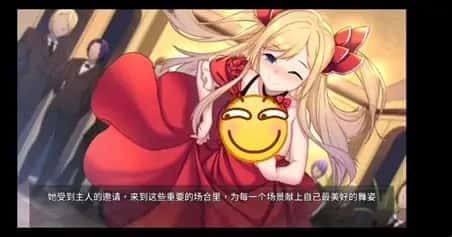 奈的教育日记 主线事件 详情图 6
