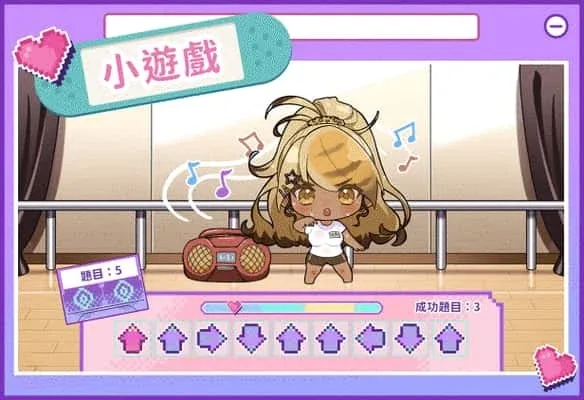 请成为最能干的VTuber吧！ 请成为最能干的VTuber吧！游戏攻略PC版 封面图