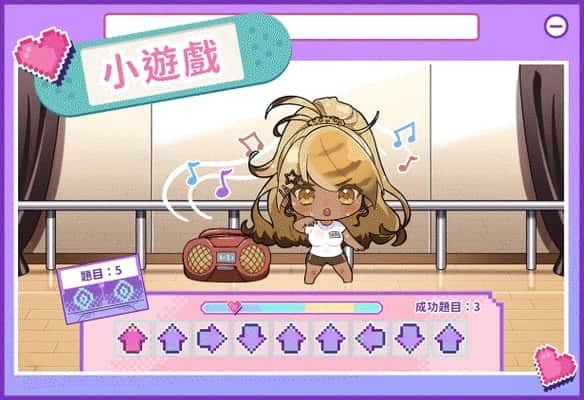 请成为最能干的VTuber吧！ 故事片段 预览图 7