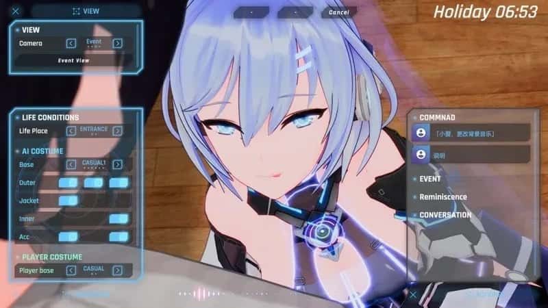 驱动妖精 AI-deal-Rays 故事片段 画面 6