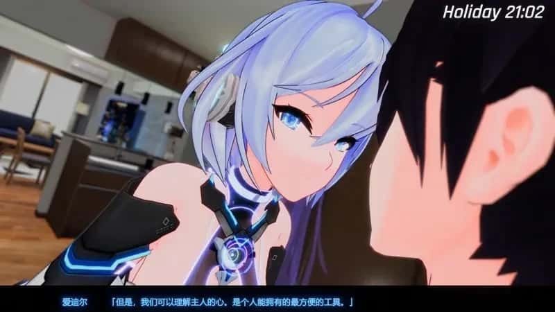 驱动妖精 AI-deal-Rays 角色路线 实机截图 2