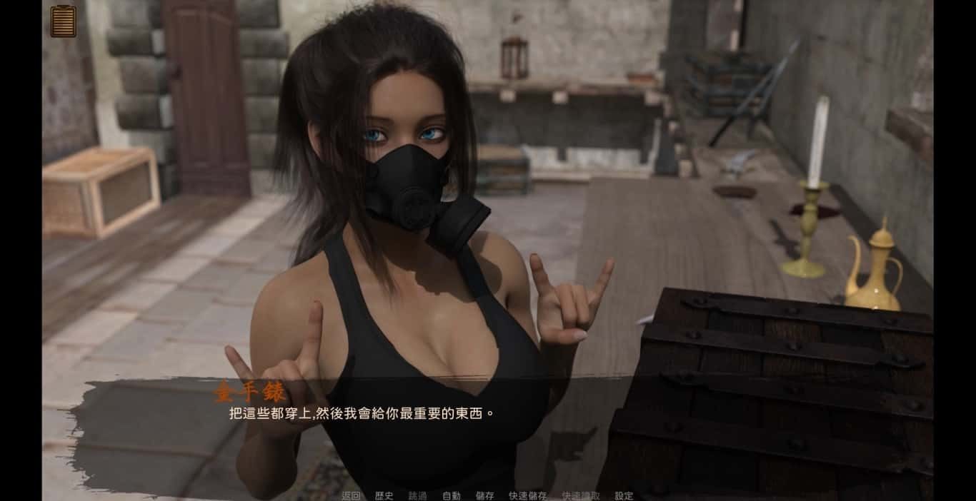 沙漠追猎者_Desert Stalker 剧情互动 资料图 6