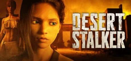 沙漠追猎者_Desert Stalker CG回想 页面配图 1
