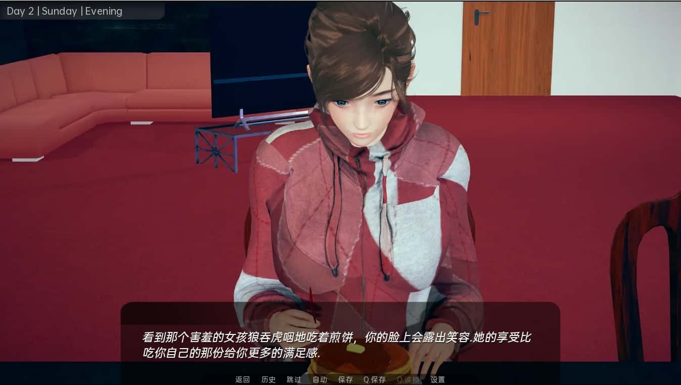 舒适咖啡厅_Cosy Cafe 主线事件 内容截图 2