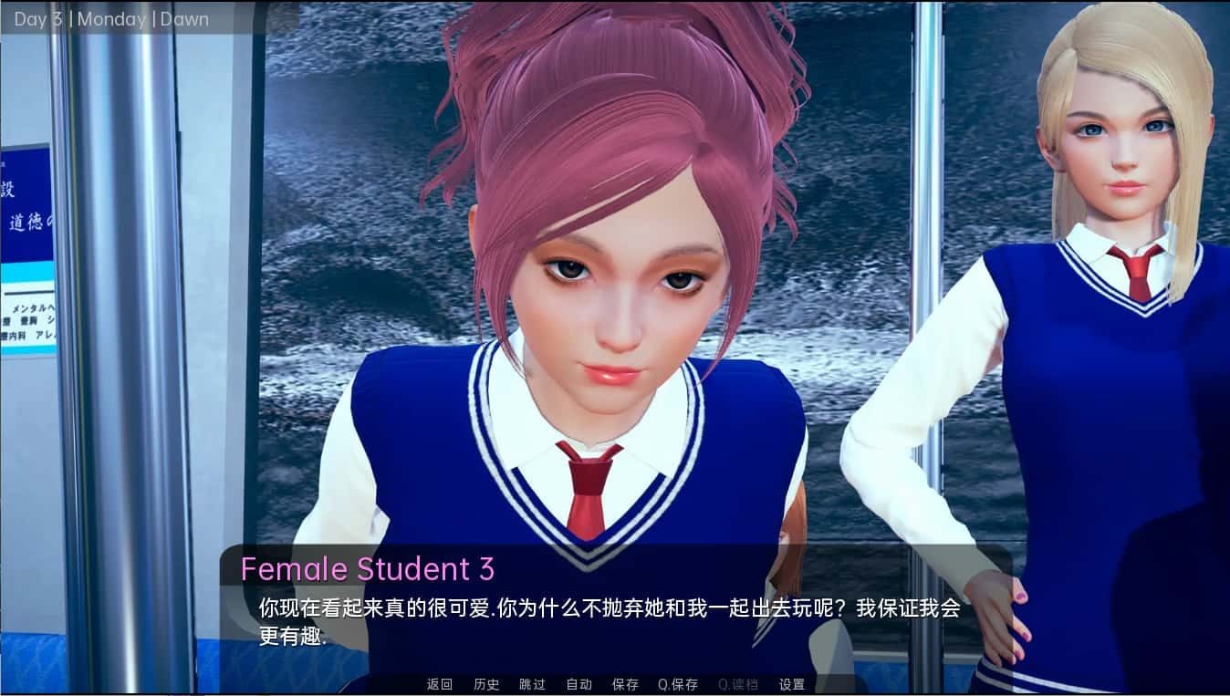 舒适咖啡厅_Cosy Cafe 章节分支 专题图 3