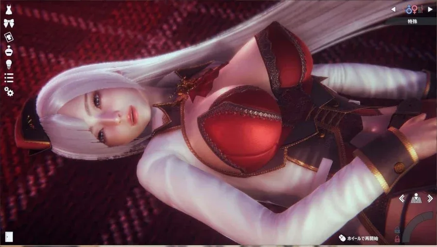 甜心选择2_Honey Select 2 甜心选择2中文官网最新地址 封面图