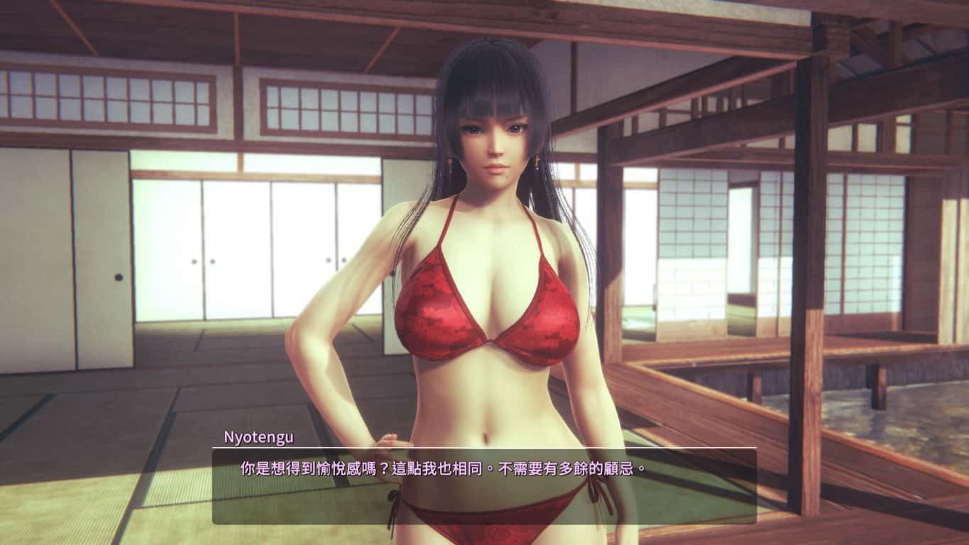 甜心选择2_Honey Select 2 章节事件 场景图 4