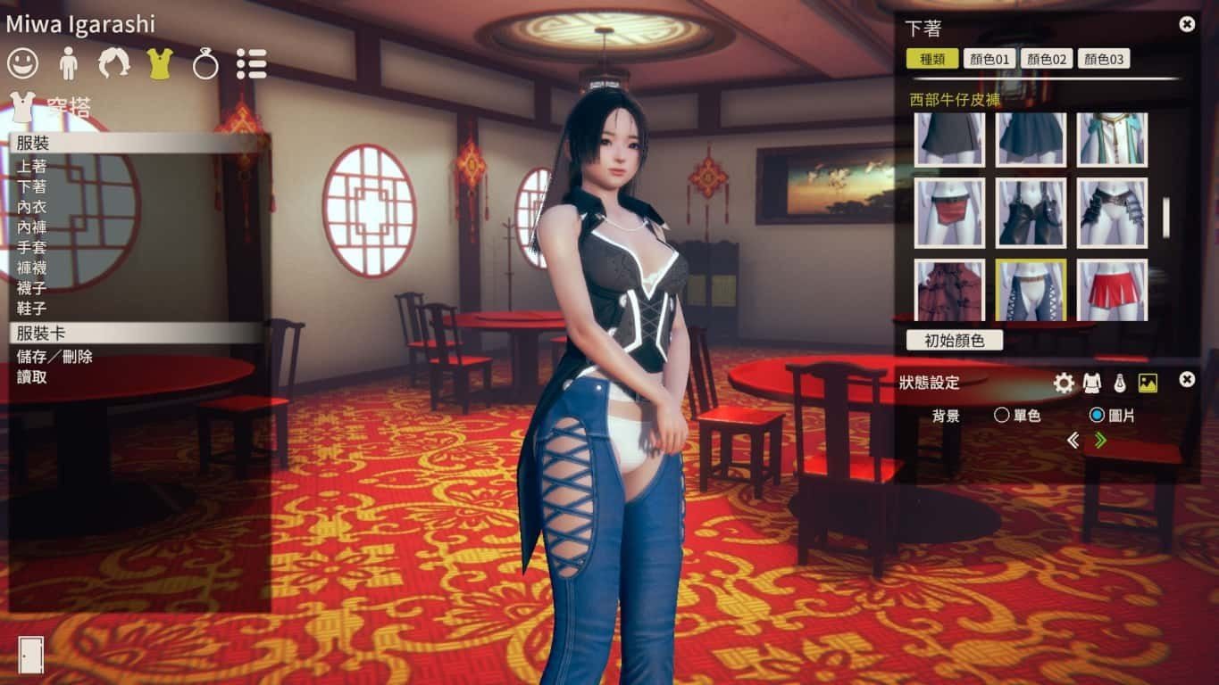 甜心选择2_Honey Select 2 角色养成 内容截图 8
