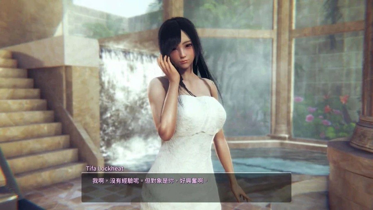 甜心选择2_Honey Select 2 章节事件 场景图 5