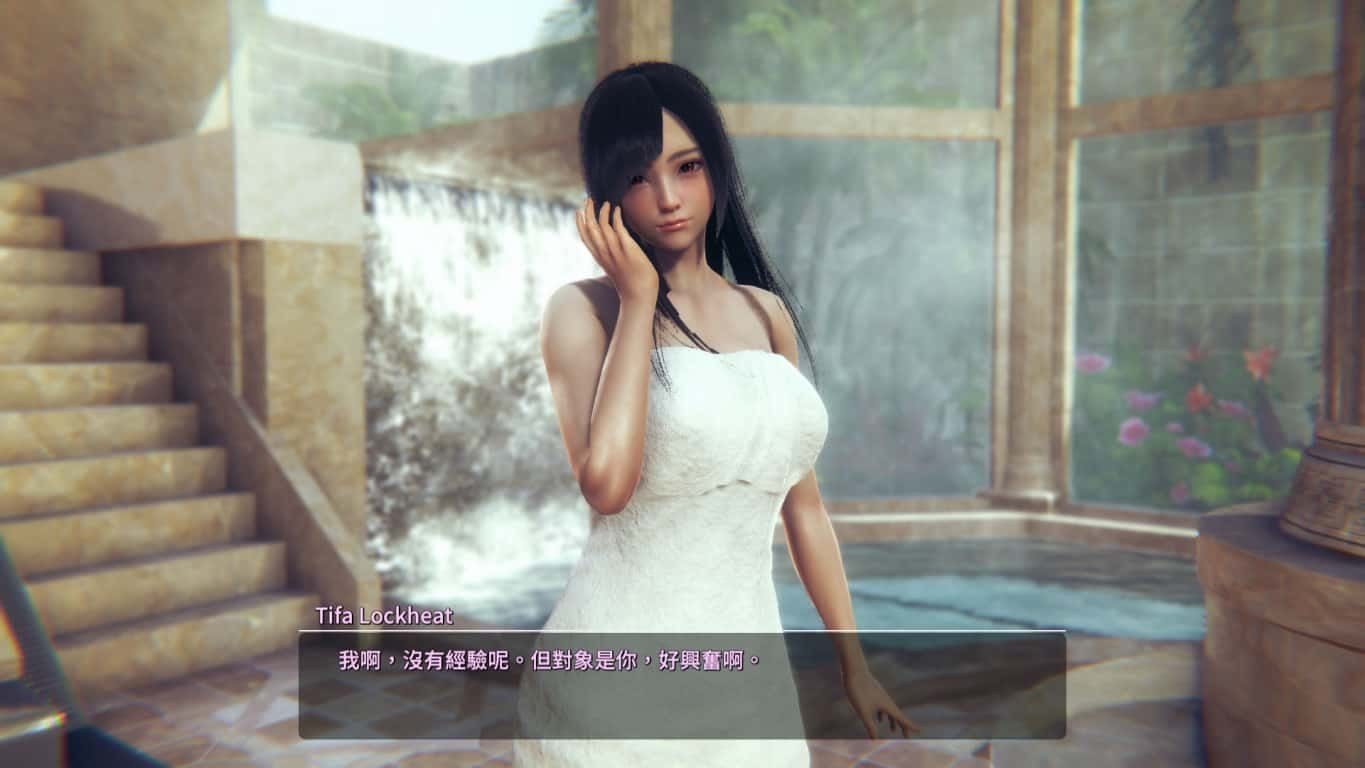甜心选择2_Honey Select 2 中文版 专题图 2