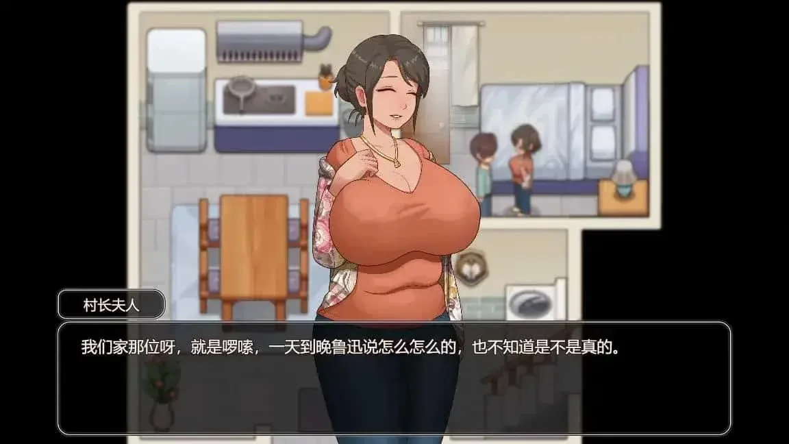 乡村狂想曲 章节事件 预览图