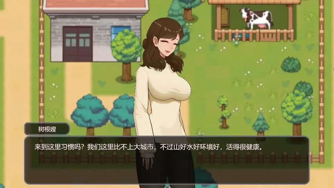 乡村狂想曲 资源内容 画面 1