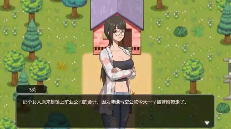 乡村狂想曲 地图探索 内容截图 8