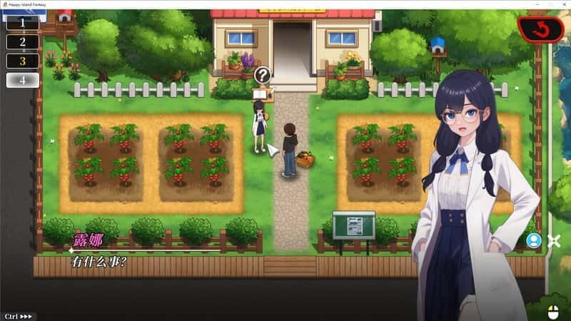幸福岛幻想_Fantasy of Bliss Island 版本内容 展示图 4