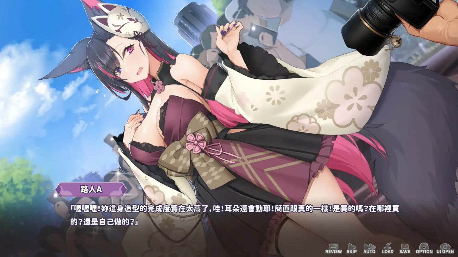 妖狐的深夜直播 操作界面 玩法截图 4