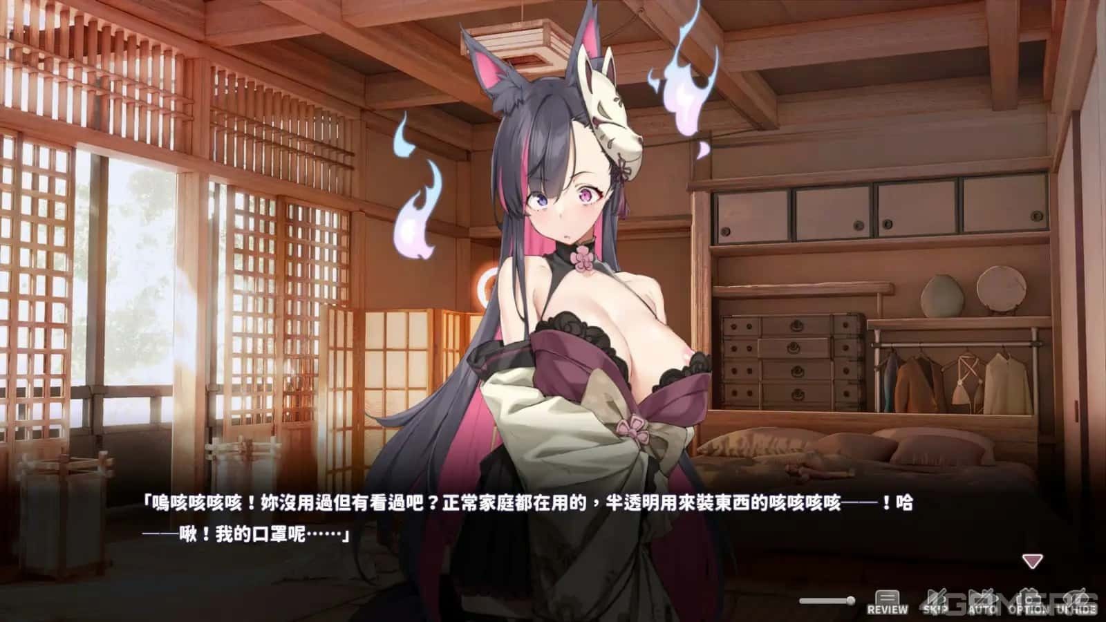 妖狐的深夜直播 实机画面 内容截图 8
