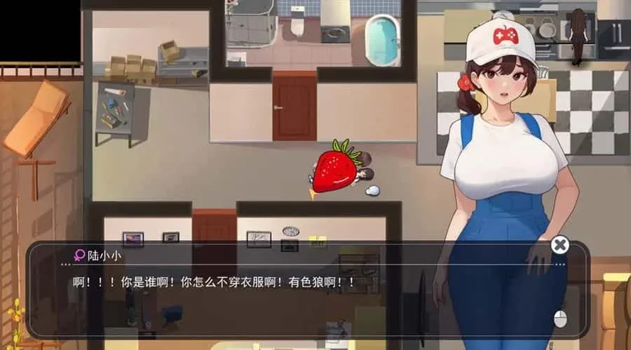 职场幻想 Workplace Fantasy 职场幻想 Workplace Fantasy游戏论坛汉化资源 封面