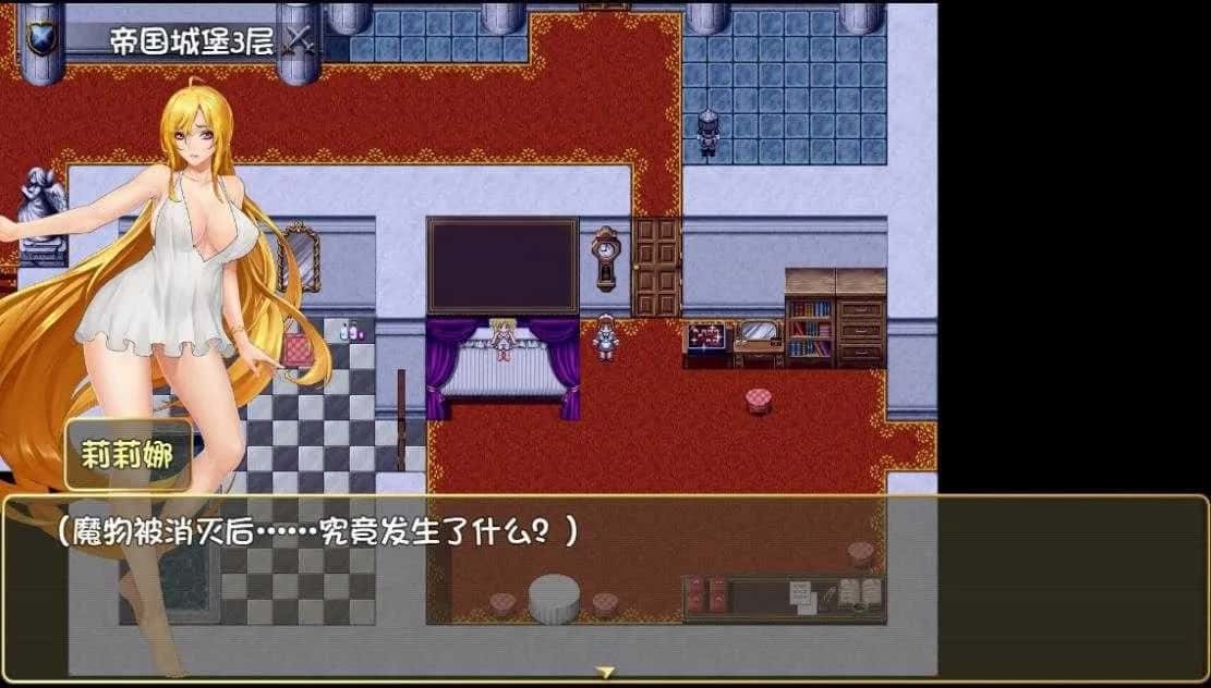 诅咒铠甲2:灵魔女传奇 中文界面 玩法截图 3