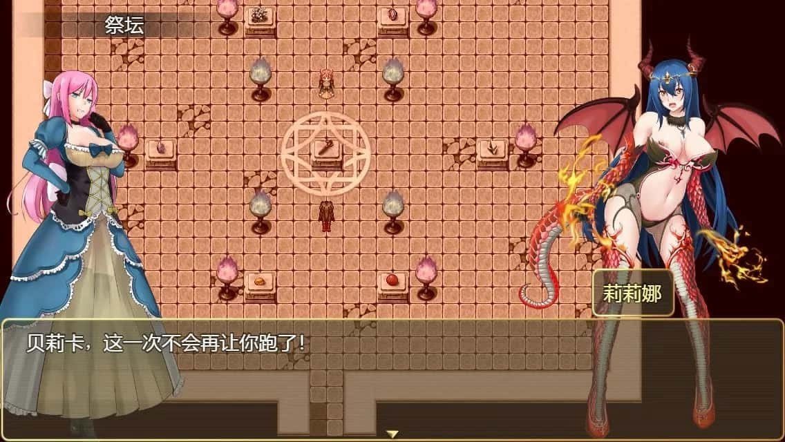 诅咒铠甲2:灵魔女传奇 存档攻略 玩法截图 4