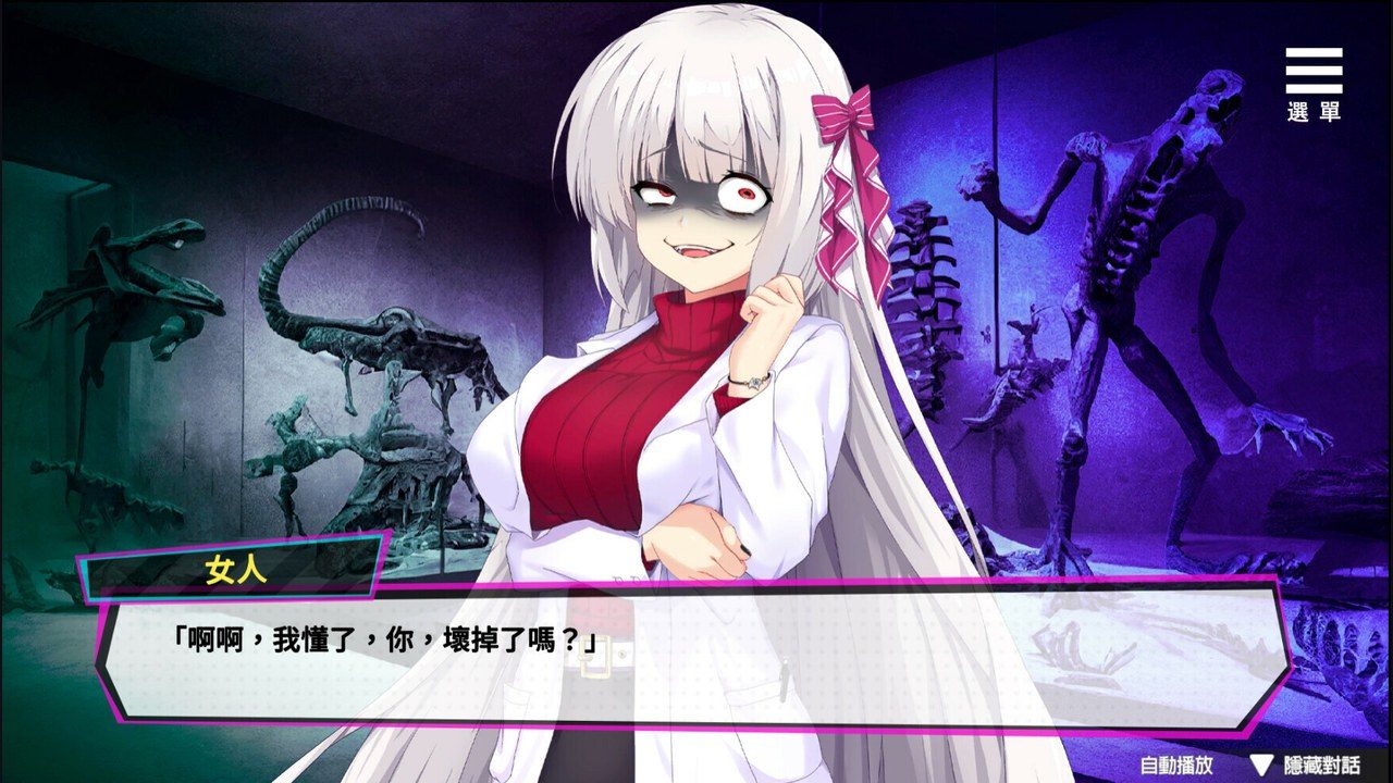 魅魔少女SuccubusGirl 玩法展示 详情图 6