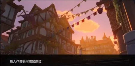 可莉的恶作剧 攻略要点 画面