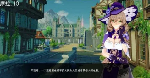 可莉的恶作剧 主线事件 展示图