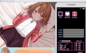 催眠雌小鬼综合症 场景演出 专题图 3