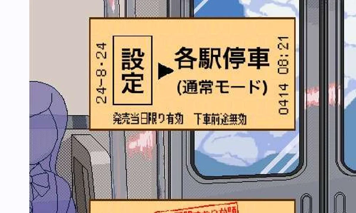 校规女子_校則女子 校则女子游戏攻略 校园模拟SLG玩法解析 封面图