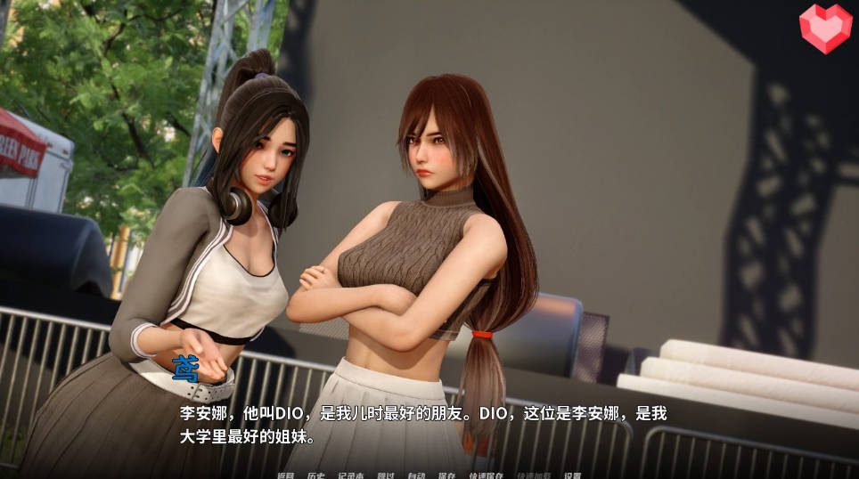 跨领域 0.4亚洲SLG 场景演出 展示图 8