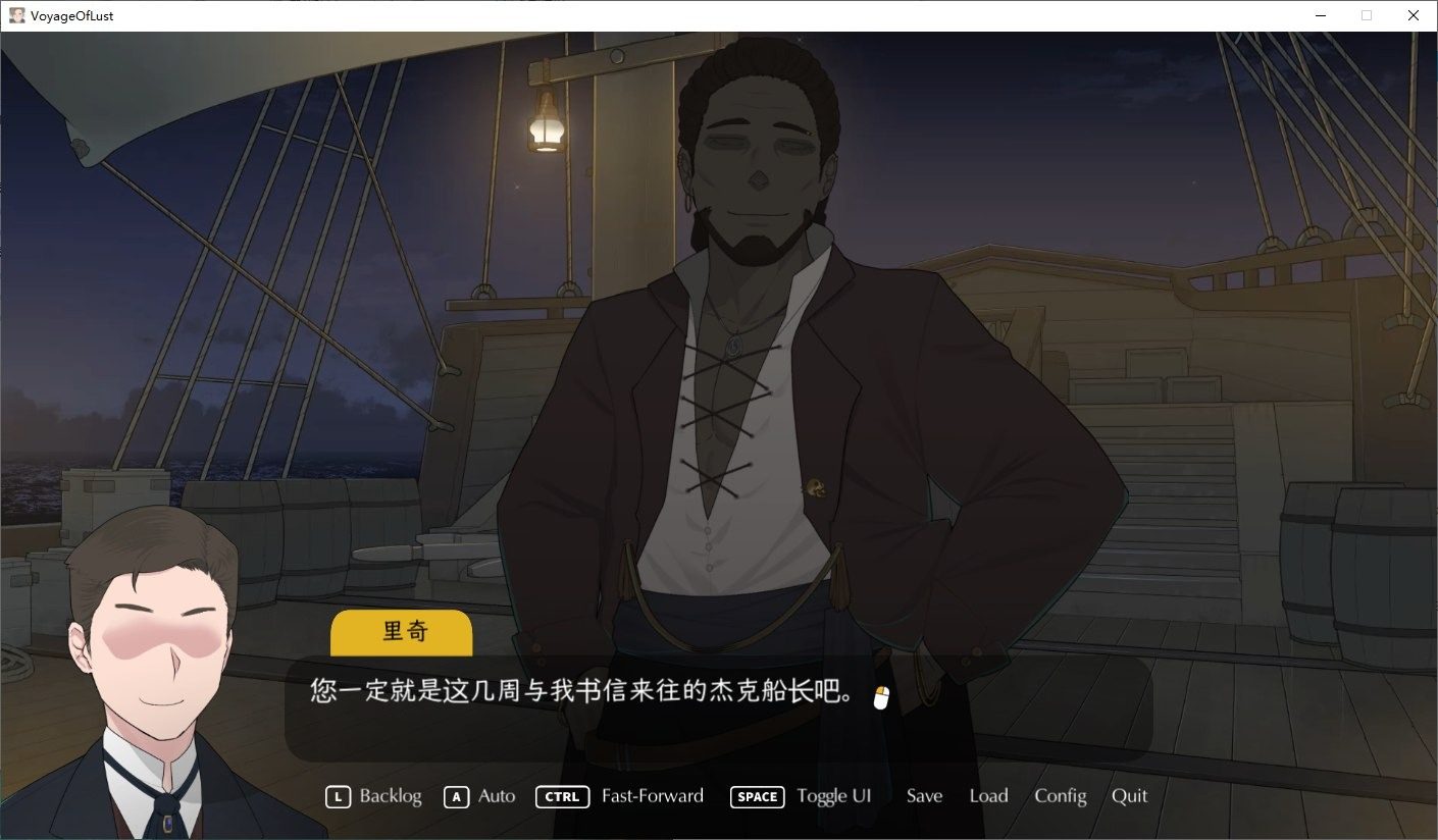 NTRMAN游戏合集 剧情互动 玩法截图 4