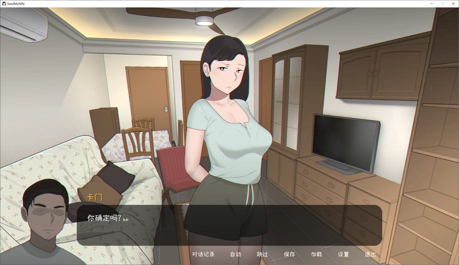 NTRMAN游戏合集 欧美SLG 资料图 3