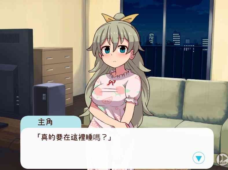和妹妹一起的一个月 地图探索 玩法截图 4